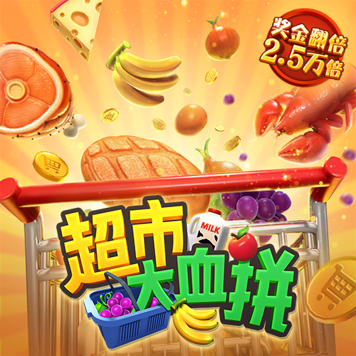 壹定发888