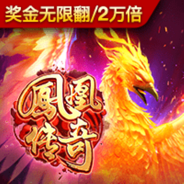 南宫28圈官网