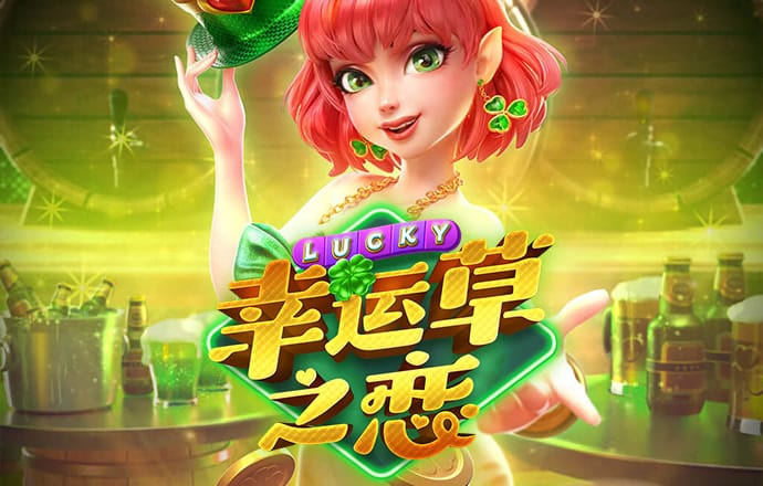 华体会COM
