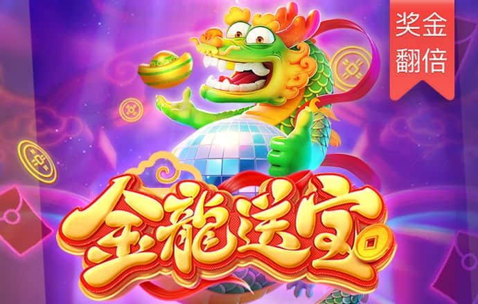 9393体育APP官方版