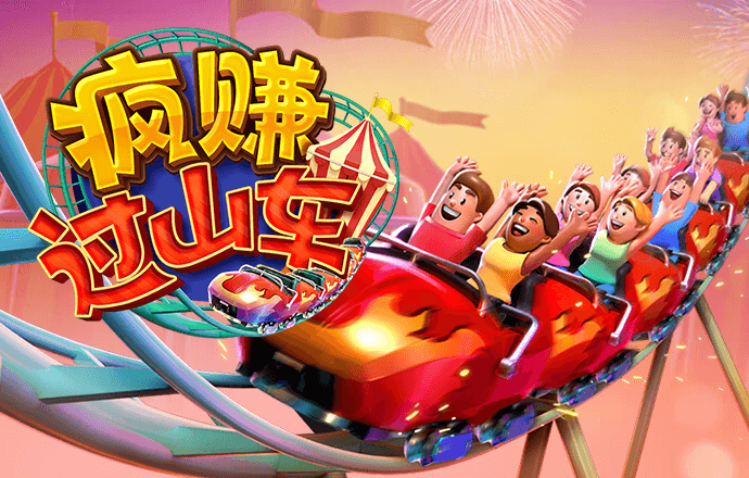 qy千亿体育登录平台