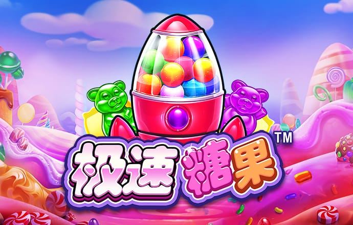 beat365体育官网入口