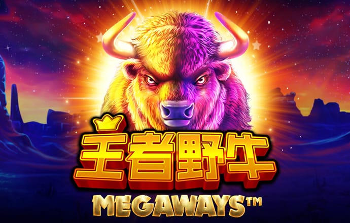 ng28官网下载入口