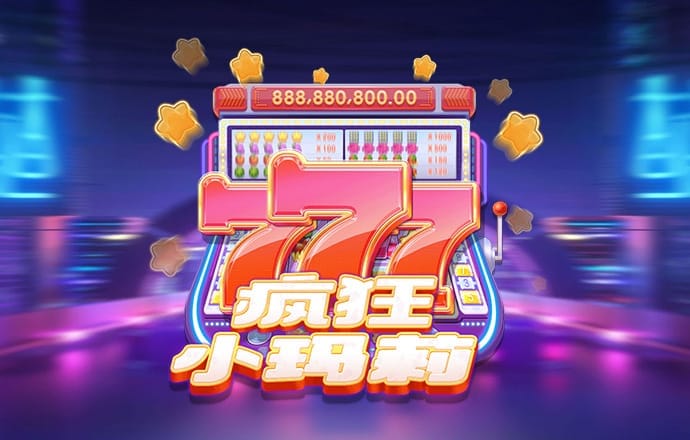 半岛手机官网入口在哪