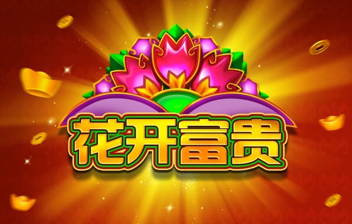 爱发体育app官方登录入口