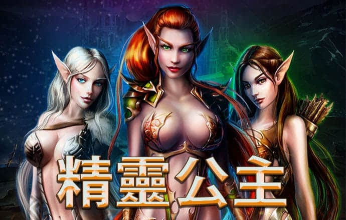 ayx爱游戏体育