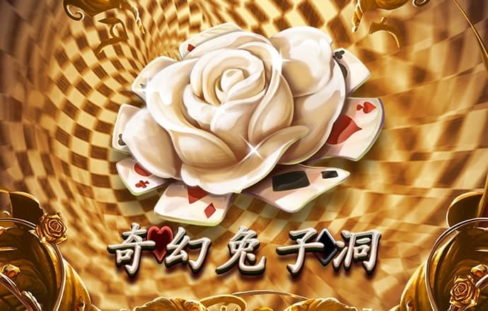 Ag体育官方app下载