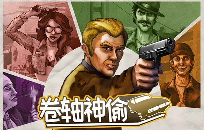 浩瀚体育入口官网