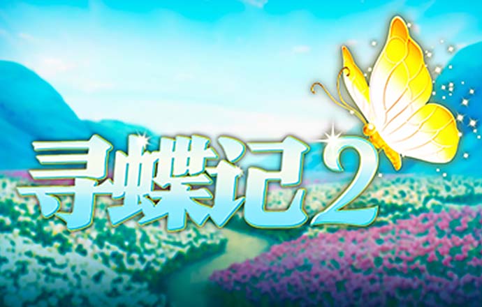 6688体育平台网页下载