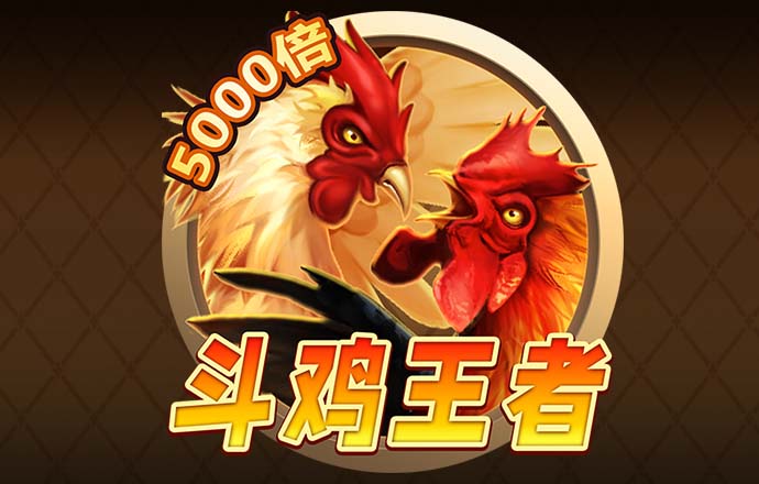 欧博手机官网登录